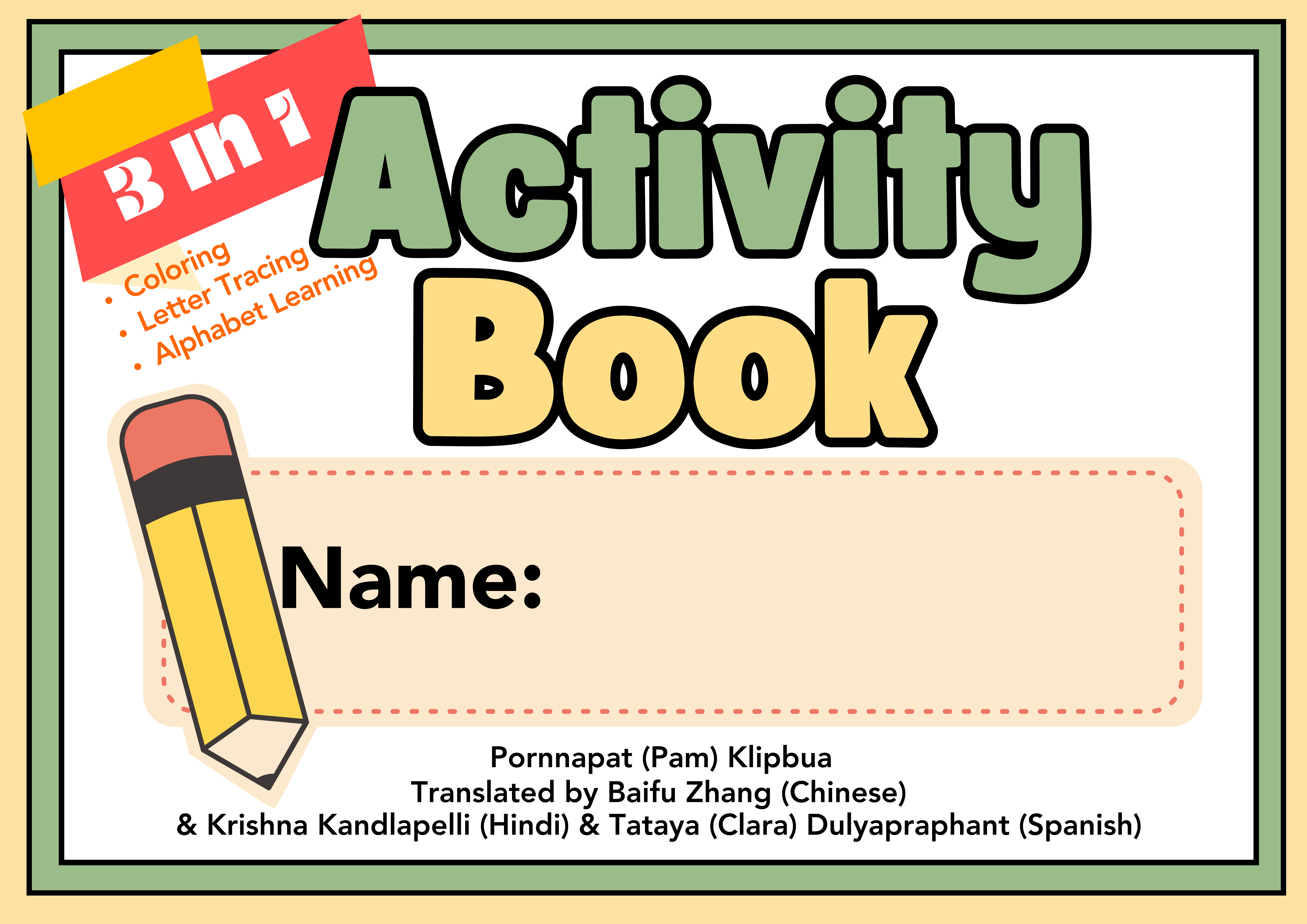 Activity Book