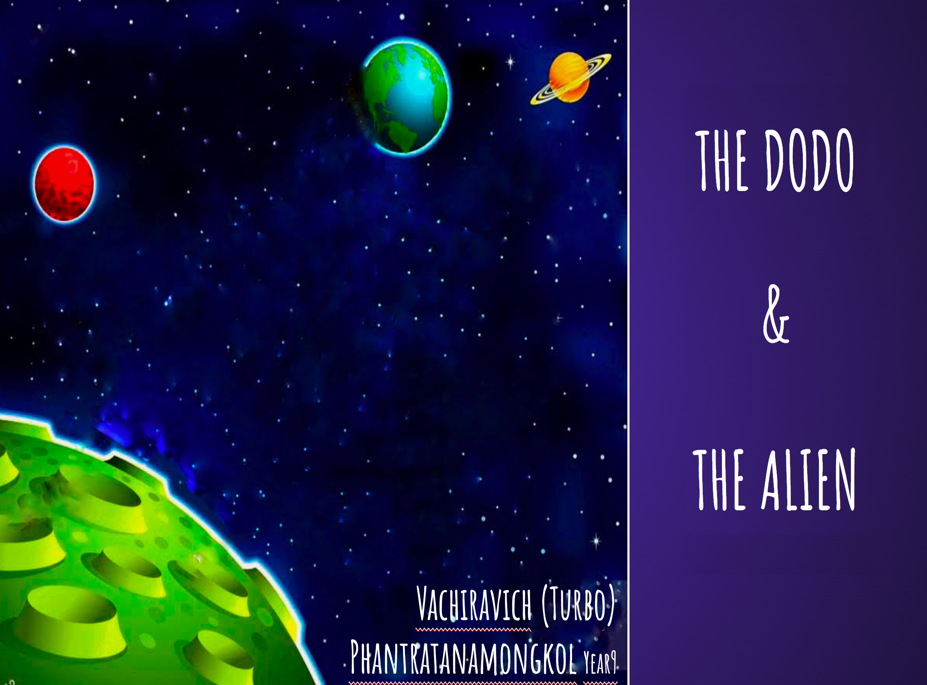 The dodo and the alien